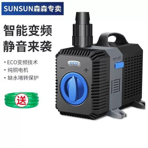 有哪些品牌的水泵適合紅龍魚發色？ 有哪些品牌的水泵適合紅龍魚發色？ 龍魚百科 第10張