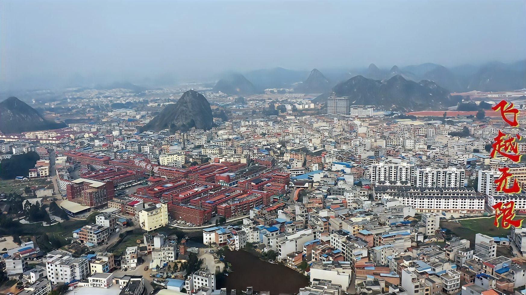 東龍鎮有哪些特色地標？