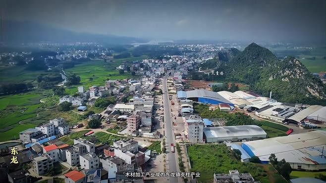 東龍鎮有哪些特色地標？