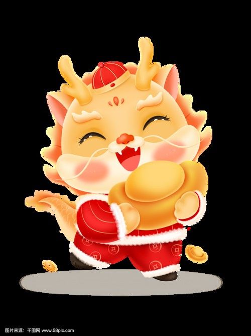 給我推薦一些高清的金龍圖片