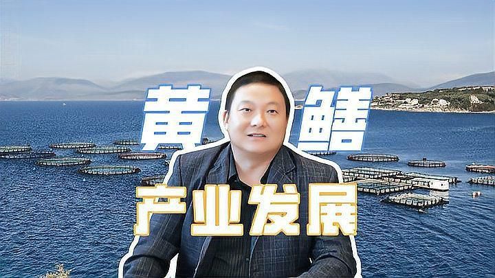 黃鱔養殖市場前景