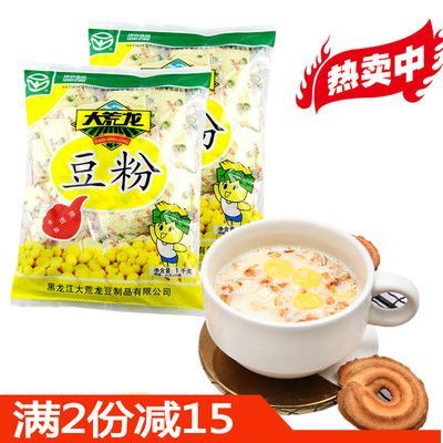 龍魚眼睛有白色絮狀物是什么病癥：龍魚眼睛出現白色絮狀物可能是由于多種原因引起的