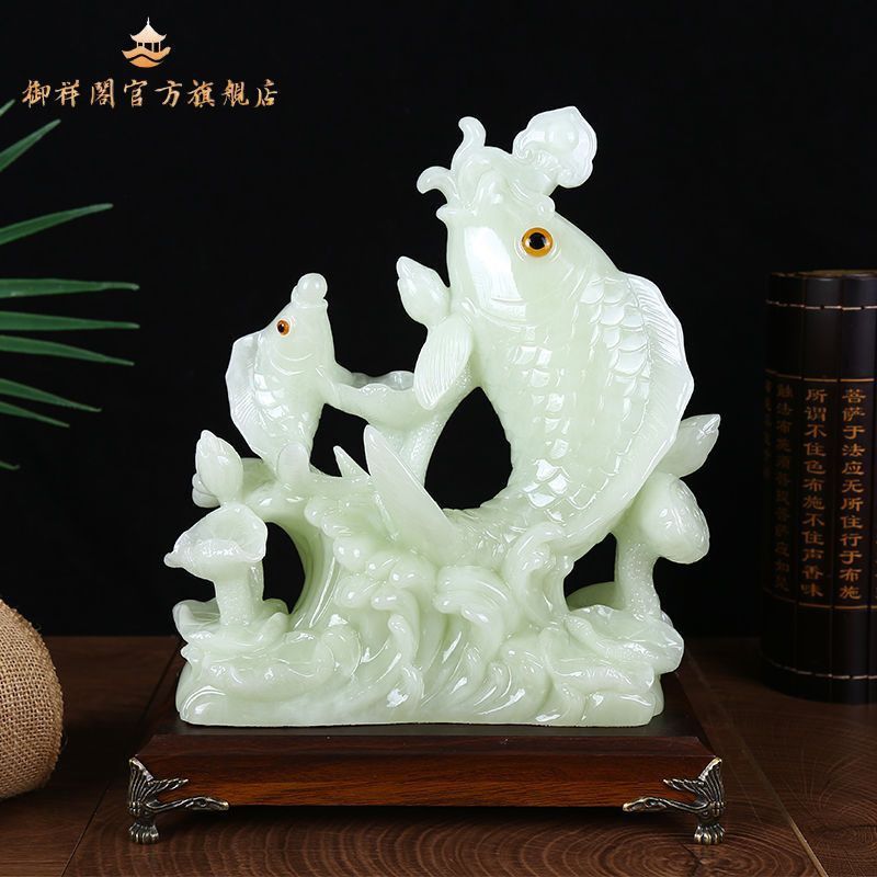 金龍魚玉雕的價格范圍是多少？