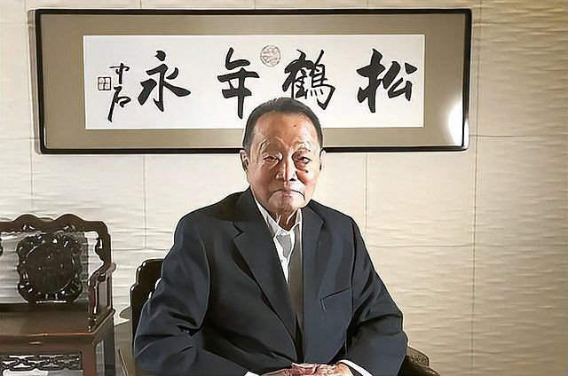 山西金龍魚老板是誰