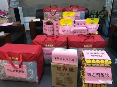 金龍魚批發市場在哪里賓陽縣：賓陽縣的金龍魚批發市場在哪里