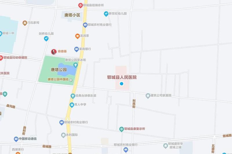 菏澤龍魚會(huì)館電話
