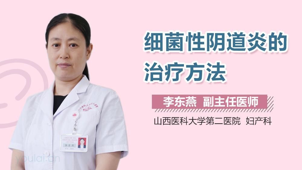 甲硝唑片的使用療程可以縮短嗎？