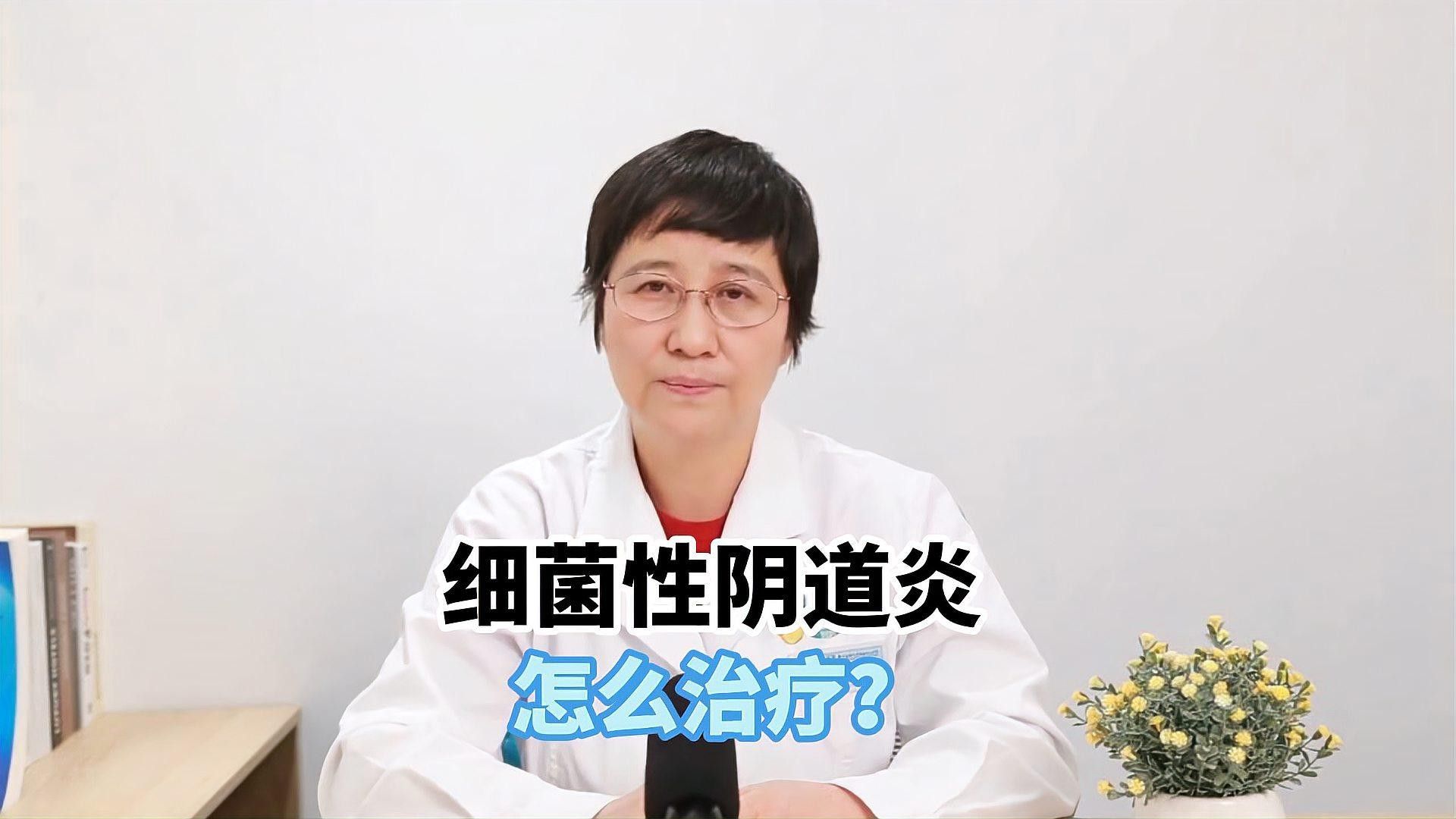 甲硝唑片的使用療程可以縮短嗎？