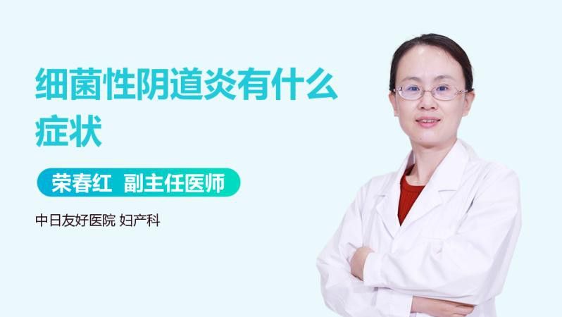 甲硝唑片的使用療程可以縮短嗎？