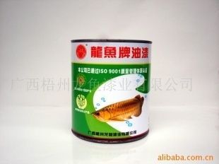 龍魚防銹漆含鉛嗎？：關于龍魚防銹漆的問題