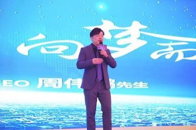 金龍魚老總叫什么，金龍魚品牌的創始人郭孔豐是一位具有東南亞背景的華人企業家