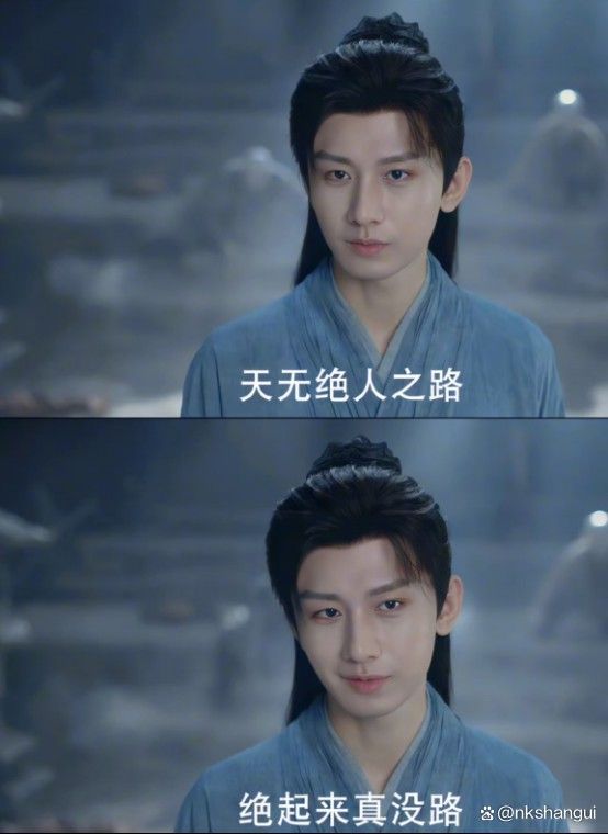 古龍筆下的哪些角色體現了存在主義哲學？