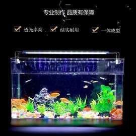 廣州魚(yú)缸定做祥龍魚(yú)缸廠家