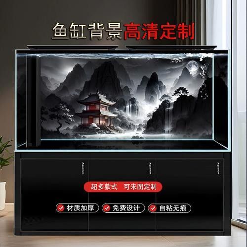 龍魚缸背景適合什么畫