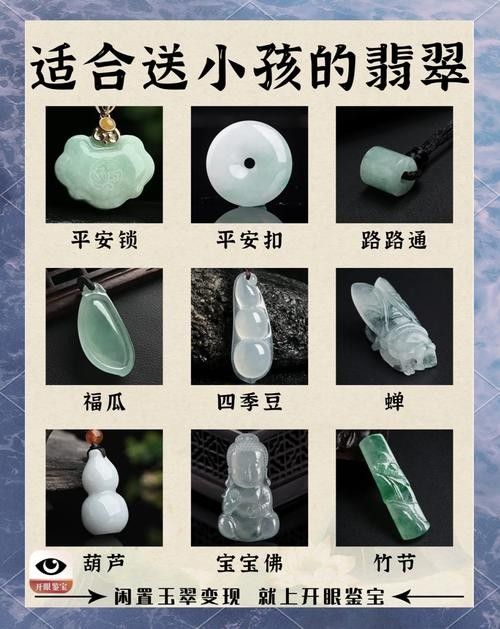 龍頭魚吊墜多久保養(yǎng)一次合適？