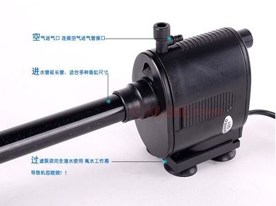 魚缸專用小型抽水泵價(jià)格（森森抽水泵hj系列詳細(xì)參數(shù)）