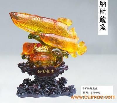 龍魚造型：龍魚文化在現代設計中的應用和寓意在民間廣泛流傳