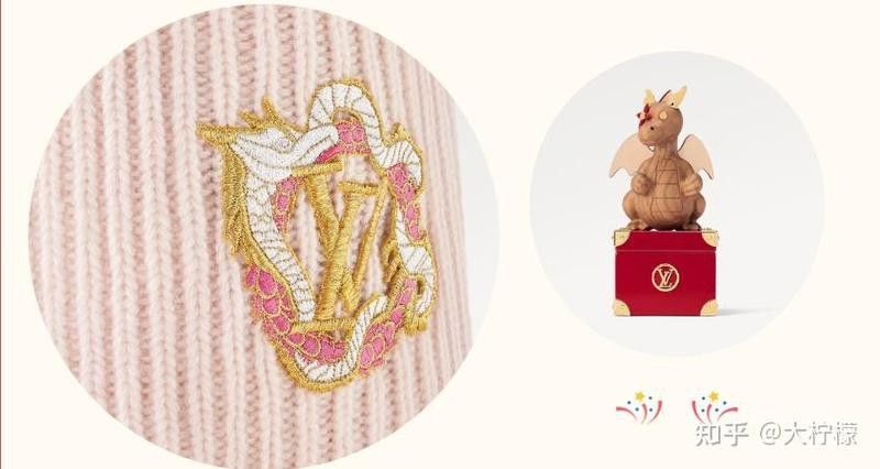 列舉更多應用紅龍形象的品牌