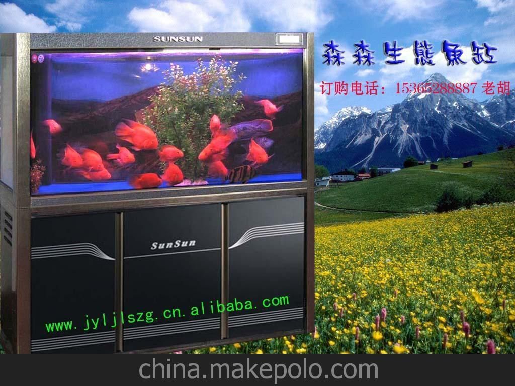龍魚缸底濾濾材擺放順序：龍魚缸底濾材的擺放順序 龍魚缸底濾濾材擺放順序：龍魚缸底濾材的擺放順序 龍魚百科 第4張