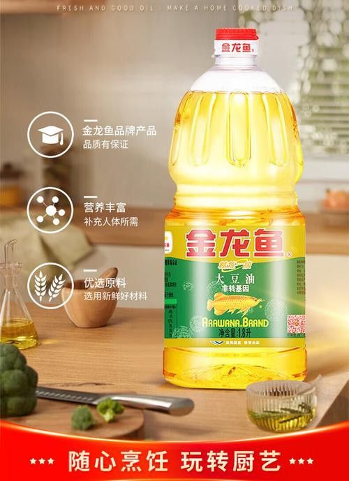 金龍魚是那里的品牌