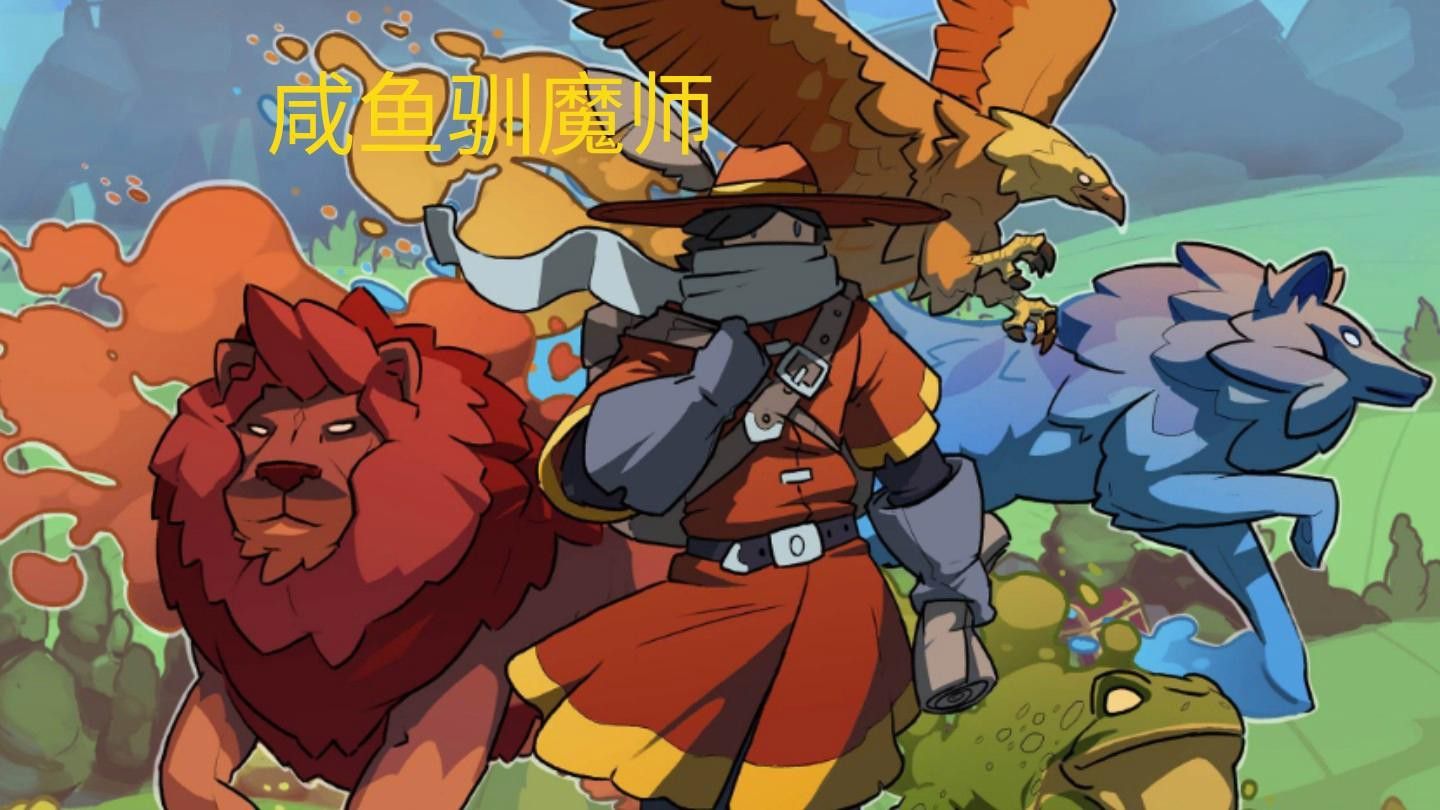 藍龍的風屬性魔法有多強？