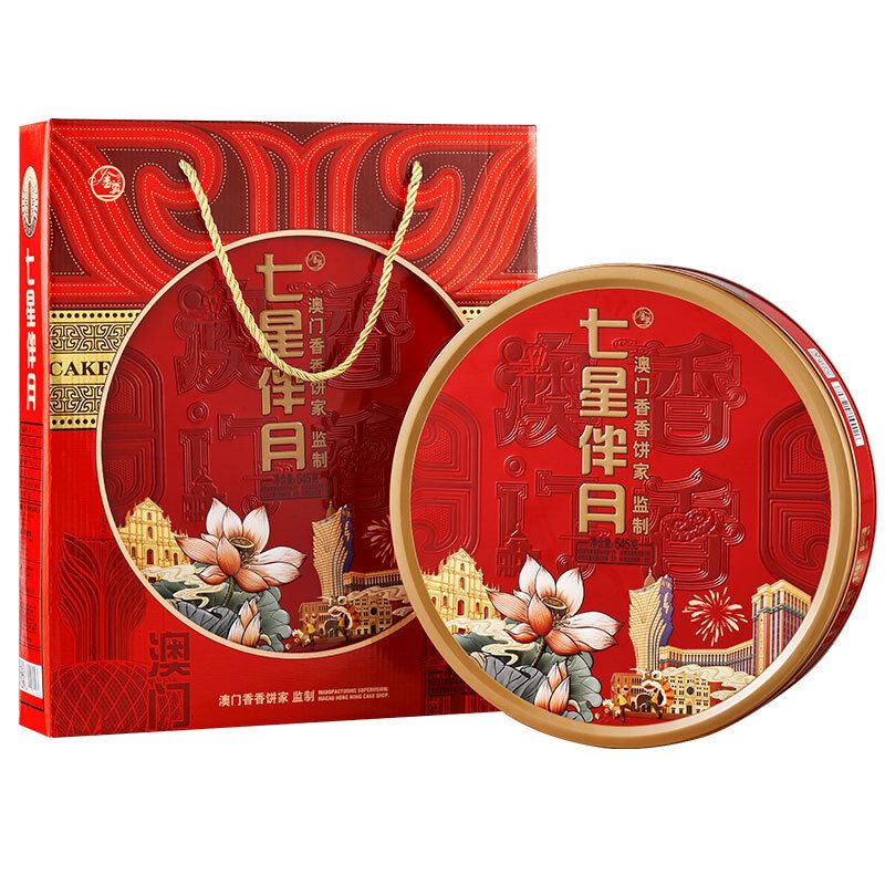 紅龍魚頭頂有黑點怎么回事（紅龍魚頭頂有黑點怎么回事啊） 紅龍魚頭頂有黑點怎么回事（紅龍魚頭頂有黑點怎么回事啊） 龍魚百科