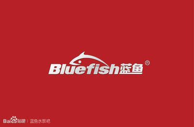 商標(biāo)紅龍魚（紅龍魚商標(biāo)屬于第1類-化學(xué)原料類商標(biāo)）