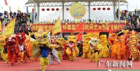 懷集龍魚舞在肇慶表演：懷集龍魚舞在肇慶市表演