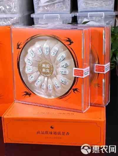 馬印燕屋這個牌子好不好用