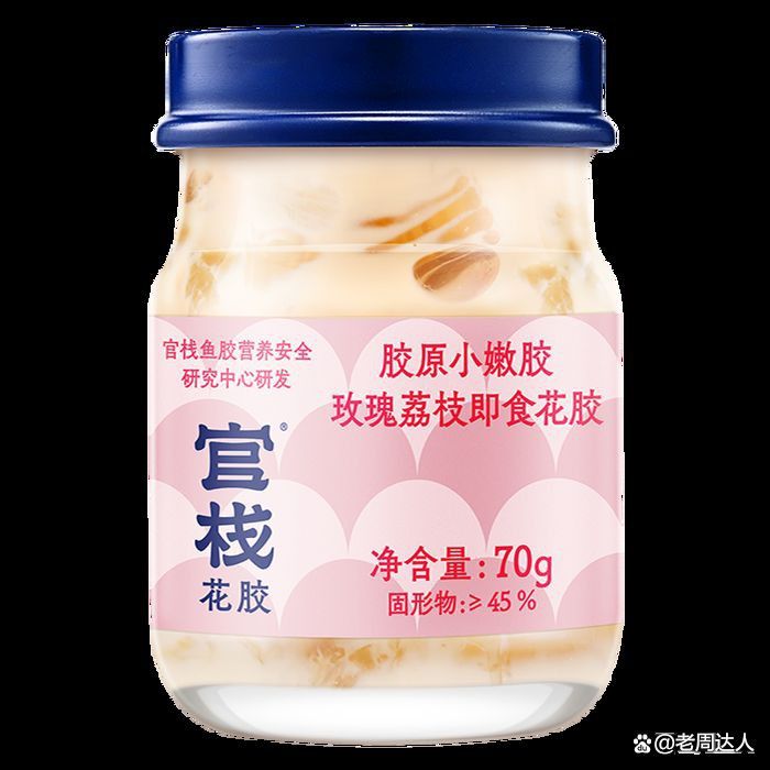 馬印燕屋這個牌子好不好用