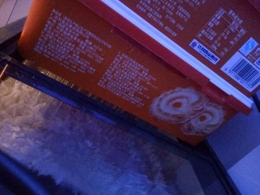 森森魚缸底濾怎么改干濕分離，干濕分離魚缸過濾效果對比 森森魚缸底濾怎么改干濕分離，干濕分離魚缸過濾效果對比 龍魚百科 第6張