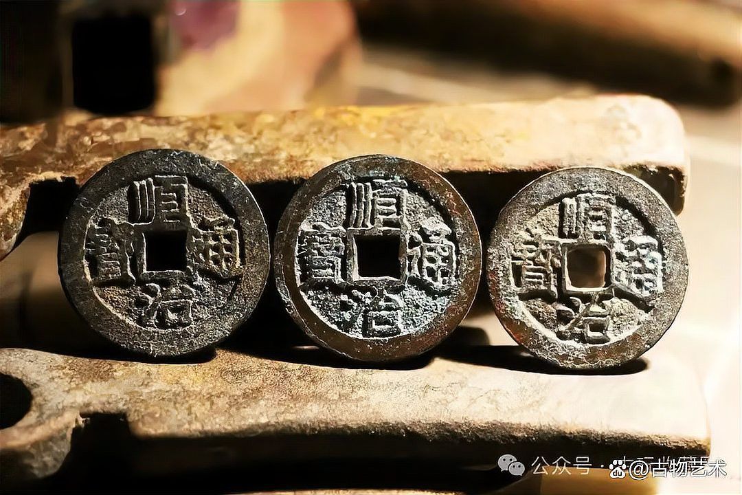 有哪些常見的金龍藏品造假手法？