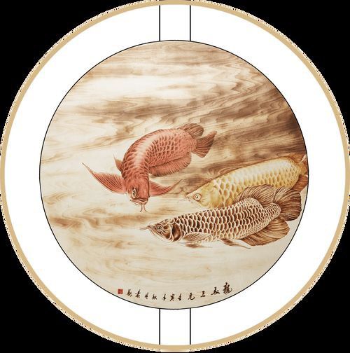龍魚鎮(zhèn)宅聚財圖片