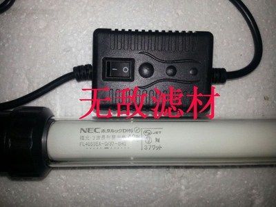 紅龍魚用了三年6700K側燈（紅龍魚使用6700k色溫燈光有所改善）