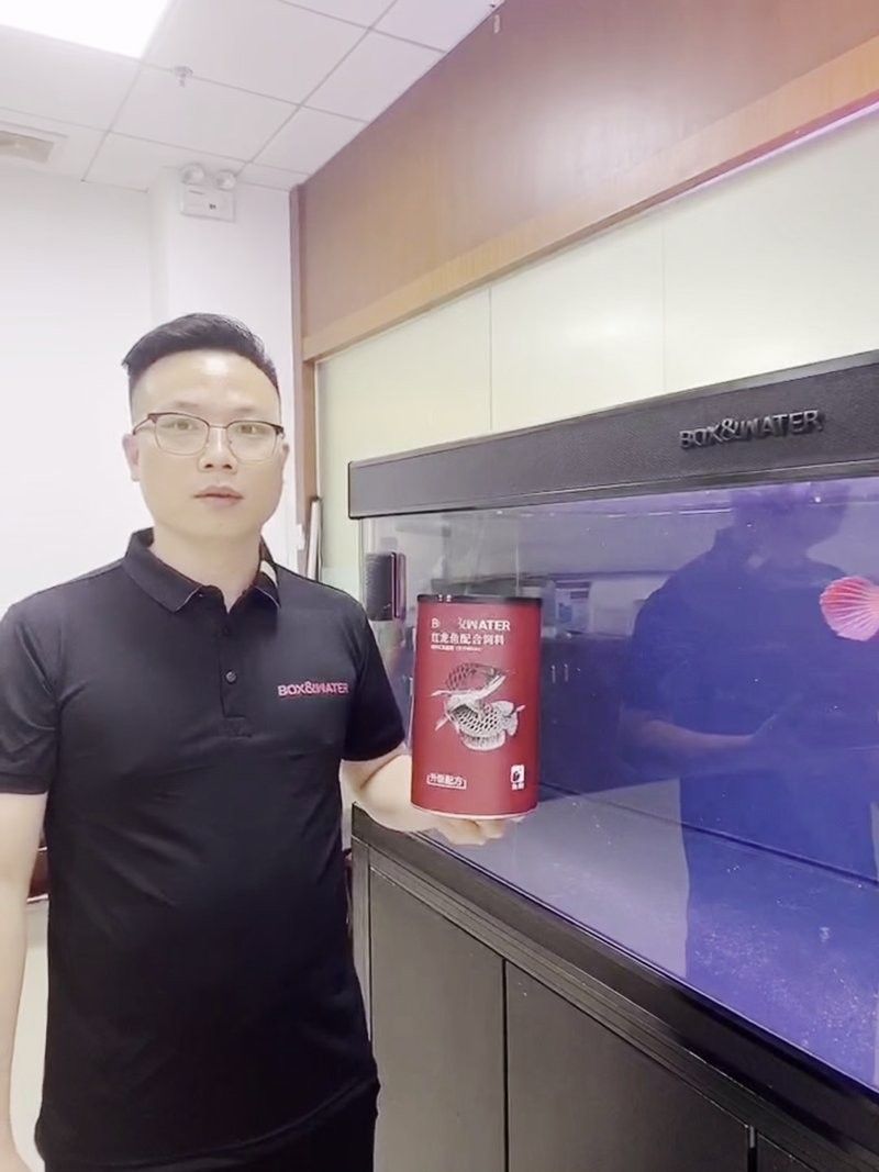 龍魚不用燈可以發色嗎