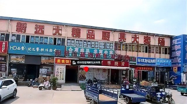 鄭州哪個(gè)市場(chǎng)賣龍魚(yú)好吃