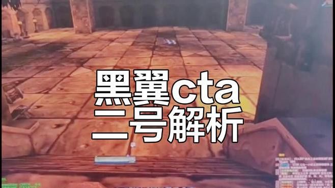 紅龍在《魔獸世界》中有哪些技能？