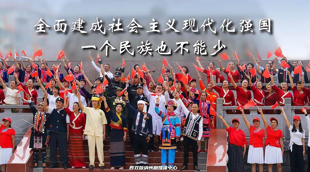 云南雷龍魚(yú)哪里抓的多