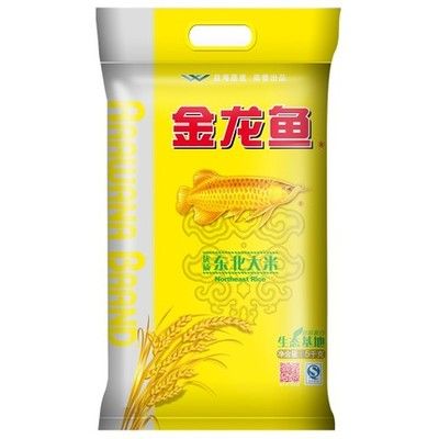 紅龍魚眼睛長(zhǎng)白蒙眼怎么辦呢（紅龍魚眼睛長(zhǎng)白蒙眼怎么辦呢圖片）