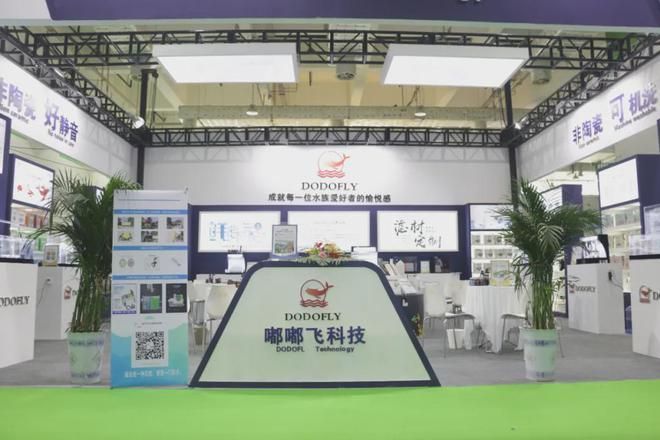盤古杯世界龍魚錦標賽冠軍獎金多少元一個（2021年盤古杯世界龍魚錦標賽冠軍獎金高達72萬人民幣）
