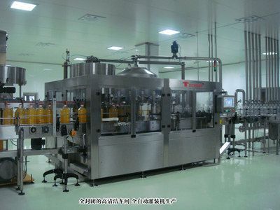 金龍魚加工廠在什么地方(金龍魚加工廠) 龍魚百科 第4張 金龍魚加工廠在什么地方(金龍魚加工廠) 金龍魚加工廠在什么地方(金龍魚加工廠) 龍魚百科 第4張