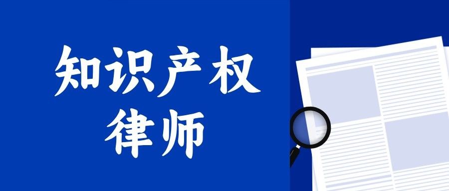龍騰小說平臺有版權問題嗎？