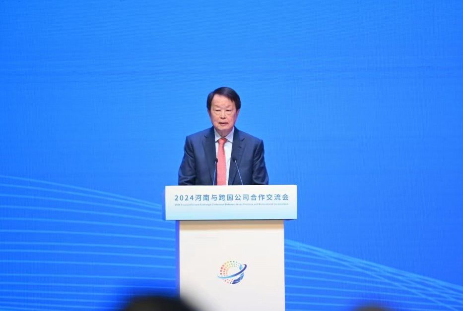 金龍魚周口項目