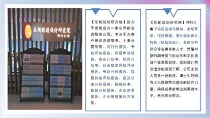 寶石魚苗混養風險分析：寶石魚苗混養的風險分析