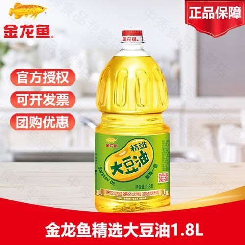金龍魚1.8升