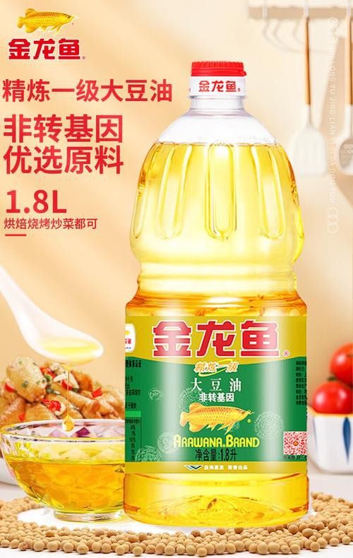 金龍魚1.8升
