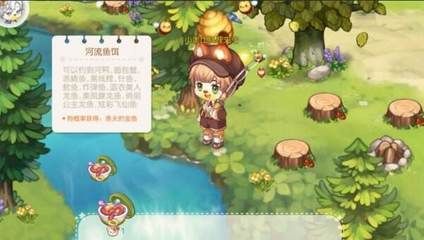 仙女龍魚有多大（什么是仙女龍魚）