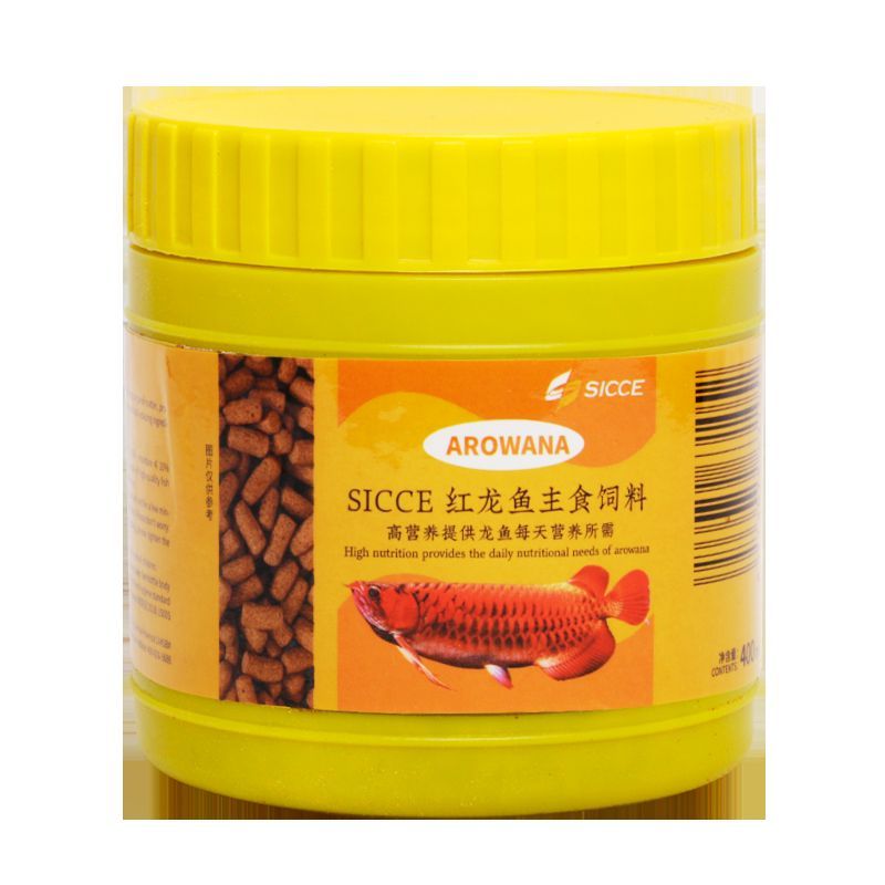 紅龍魚飼料的十大品牌排行榜：2018年龍魚飼料行業排行榜