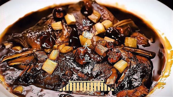 紅燒龍頭魚的具體做法是什么？