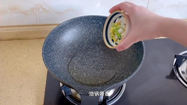 紅燒龍頭魚的具體做法是什么？